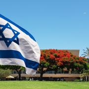 בעקבות נזקי המלחמה עם איראן: אוניברסיטת תל אביב מכריזה על מתווה התאמות מיוחד בתקופת הבחינות, מלגות לסטודנטים.ות וא.נשי סגל מפונים וסיוע התנדבותי בשיקום